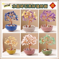 FB5952 Good Luck Crystal Teacup Lucky Tree Ornaments