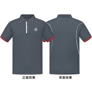 Genuine SF Express Summer Polo Shirt - Breathable & Quick-Drying