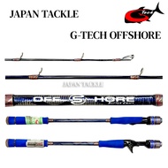 G-TECH OFFSHORE JIGGING ROD SPINNING/BAITCASTING