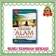 GMT GMT GMT GMT | The Mystery of the Barzah's Nature