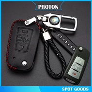 Cover Kunci Proton Saga 2019 - 2024 Persona Preve Suprima S Iriz Flip Saga vvt 2024 Remote Car Key L