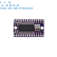 HT16K33 Dot Matrix LED Control Drive Module Digital Tube Drive Development Board