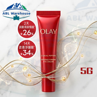 OLAY胜肽專研奢護眼霜 (紅金眼霜) 5G