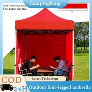 Gazebo Tent Side Cover Replacement 2x2 2x3 3x3 3x4.5 3x6m Waterproof Detachable Wall Panel Only