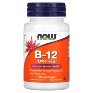 NOW Foods, B12, 1000 mcg, 100 Lozenges