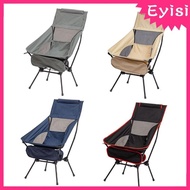 [Eyisi] Foldable Camping Chair Telescopic Stool Beach Chair Swing Chair Portable Moon Chair for Backpacking Fishing Picnic
