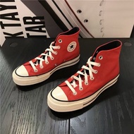 Converse 70s leather (last pair size 38 eur special price)