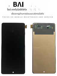 จอโทรศัพท์แบบเร็วสูงสำหรับ IQOO9 9T IQOO10 IQOONEO7 NEO7SE NEO7 Racing ชิ้นส่วนจอภาพทั้งหมดของ Hanzh