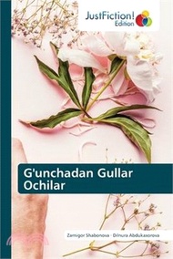 G'unchadan Gullar Ochilar