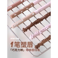 【HYNTOOR】Lip Liner Pen Nude Shade Long Lasting Waterproof Matte Velvet Plump Lip Lipstick Pencil