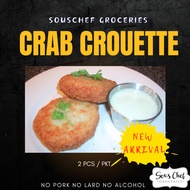 TEAM KITCHEN / MARINADE / FROZEN CRAB CROQUETTE 2 PCS/PKT FROZEN FOOD
