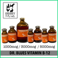 ➾ ╮ ◕ DR. BLUES B12 FOR GAMEFOWL (CHOOSE MCG & SIZE)