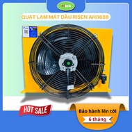 [RISEN Quality Products] Hydraulic Oil Cooling Fan (Heatsink Fan) AH0608T-CA/1012T-CA