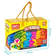 500PCS Kids Colourful Building Lego Kids Toys Mainan Lego Budak Mainan Bina Lego Kanak-Kanak Mainan 