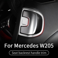 Seat handle trim  For Mercedes w205 amg coupe amg c205 2 doors c260 c300 c200 mercedes c class acces