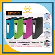 Elephant Utility Box File / File Storage / Document Box File Storage / Document Holder