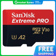 ART BOX | SanDisk Extreme Pro MicroSD 1TB ความจุเยอะสำหรับอุปกรณ์อ่านการ์ดหน่วยความจำ