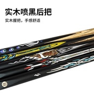 B Billiards Integrated Small Head Billiard Cue Chinese Style Extra Weight Eight-Piece Male Cue Middl