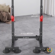 Bench Press Rack Household Weightlifting Width Adjustable Bench Press Rack Fitness Equipment Barbell