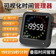 2026 Kitchen Timer Visualization Timer Multifunctional Kitchen Timer Alarm Clock
