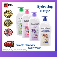 🔥Ready Stock🔥🤩Guardian Refreshing /Rejuvenating/Relaxing Body Wash 1L /Nourishing Shower Cream 1L