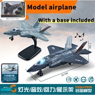 22CM American F-35 Alloy Fighter Airplane Model Toy Car