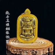 【泰国佛牌】東北黑巫啊赞殿 AJ DAENG 纯手工模姻缘帕罂