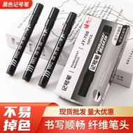 Oily Black Large-Capacity Pen Marker Pen Marker Blue Writing Marker Pen