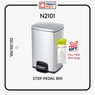 N2101 Pedal Bin | Dustbin | Soft Closing | 22L | 30L | 50L | Trash Bin | Dustbin for Kitchen | Bin