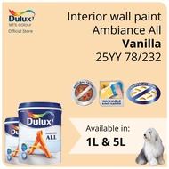 Dulux Interior Wall Paint - Vanilla (25YY 78/232)  (Ambiance All) - 1L / 5L