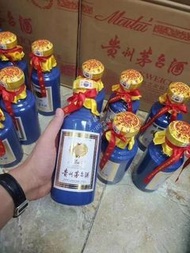 全港高價收購 貴州茅台 2014年產國酒茅台香港之友協會專用茅台酒 (藍茅) Kweichow Moutai HK Friends Of Moutai Special Edition