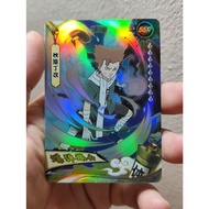 Choji [NRB09-SSR-015L3] Naruto Kayou + Card Sleeve
