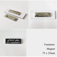 Name Tag Nama Sekolah Tag Nama Guru Tag Nama Kakitangan Kerajaan Tag Penjawat Awam