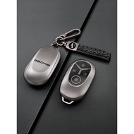 Suitable for Geely Star Wish Key Cover 2025/26 New Style Star Wish Wish High-End Car Buckle Shell Ca
