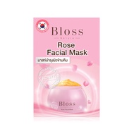 [1 Time Split Pink] G-tax 22000 GS Sakura [Get 1set 3 Pieces] Old Man