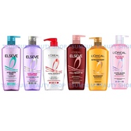【Loreal Elseve Hair Shampoo 620ml】