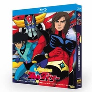 VDO 藍光 Bluray UFO機器人古連泰沙 1975 TV全集+劇場版+OST專輯 BD25×4