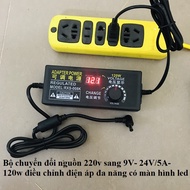Power adapter 9v - 24v 3A/72w - 5A/120w increase or decrease volt