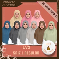 Lilybelle LV2 Saiz L Regular by Cloverush