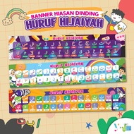 BANNER HIASAN DINDING KELAS, TADIKA, PRASEKOLAH, PASTI, SEKOLAH / BANNER BEAM / BANNER HURUF HIJAIYA