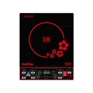Imarflex 伊瑪 IIH-2000B 30厘米 2000W 按鍵式 黑晶電磁爐
