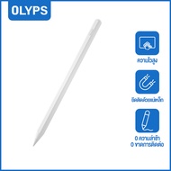 OLYPS ปากกาไอแพด วางมือ+แรเงาได้ 10th Gen ปากกาสไตลัส ปากกาทัชสกรีน stylus pen สำหรับ iPad ปี 2018 ขึ้นไปเท่านั้น สำหรับ iPad Air4 10.9 Gen7 Gen8 10.2 Pro 11 12.9 2018 2020 Air 3 10.5