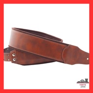 RightOn! B-CHARM Guitar Strap - 8cm Wide, 98-153cm Adjustable Length, Brown