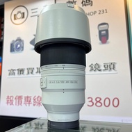 遠攝GM鏡！Sony FE 100-400mm F4.5-5.6 GM OSS