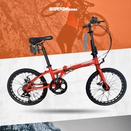 Trinx Intense 2024 Folding Bike Size 20