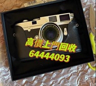 全港收二手相機 二手鏡頭