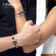 totwoo Sun Moon Couple Induction Vibration Bracelet Remote Love Interaction Tanabata Festival Gift F