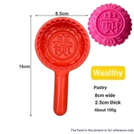 [Mooncake Mold] Round Wedding Cake Red Group Print Qingmingguo Red Group Print Mold Hokkien Turtle K