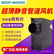 Wholesale Pipe Fan Hotel Bathroom Ventilation Fan Exhaust Fan Exhaust Fan DPT10-24 Green Island Fan 