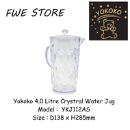 Yokoko 4.0 Litre Crystal Water Jug / Kendi Air / Bekas Simpanan Air 水晶水壶 YKJ112AS